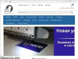 Sites similar to magitex.com.ua