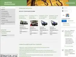 Sites similar to magitex.org