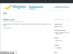 Sites similar to magitex.ru