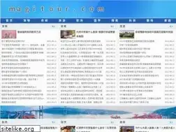 Sites similar to magitour.com