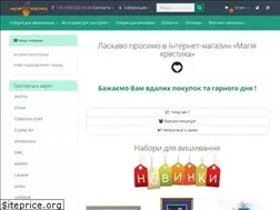 Sites similar to magiya-krestika.com