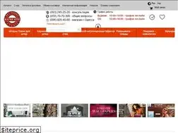 Sites similar to magiya-shtor.com.ua