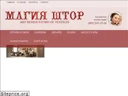 Sites similar to magiya-shtor.od.ua