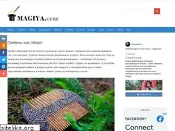 Sites similar to magiya.guru