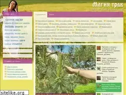 Sites similar to magiyatrav.ru