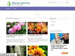 Sites similar to magiyatsvetov.ru