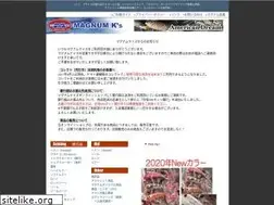 Sites similar to magk.jp
