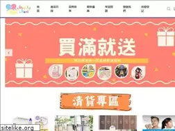Sites similar to magkemart.com