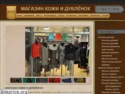 Sites similar to magkozhi.ru