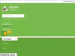 Sites similar to magkrep.ru