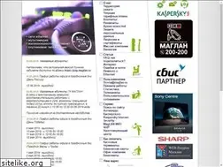 Sites similar to maglan.net