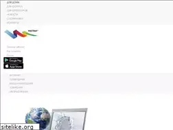Sites similar to maglan.ru