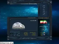 Sites similar to maglev.ir