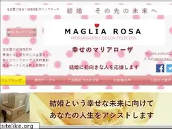 Sites similar to magliarosa1122.com