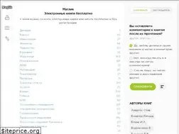 Sites similar to maglik.ru