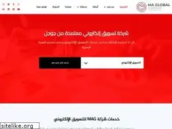 Sites similar to maglobalgroup.com