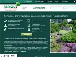 Sites similar to magly.ru