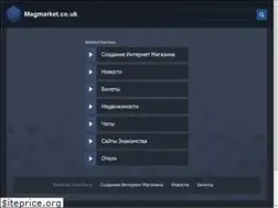 Sites similar to magmarket.co.uk
