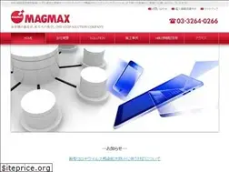 Sites similar to magmax.co.jp