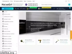 Sites similar to magmebel.kiev.ua