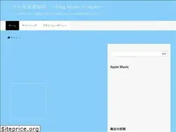 Sites similar to magmusic.site