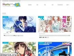 Sites similar to magn.space