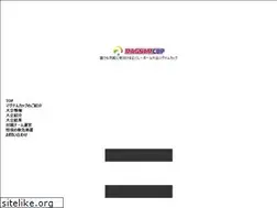 Sites similar to magnamcup.jp