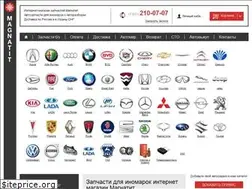 Sites similar to magnatit.ru