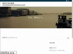 Sites similar to magnatuneasy.com