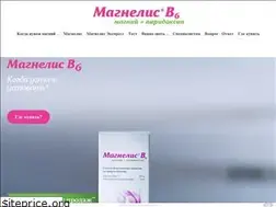 Sites similar to magnelis.ru