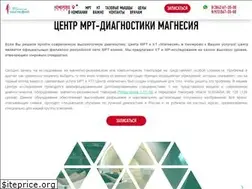 Sites similar to magnesia.su