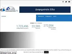 Sites similar to magnesia.tv