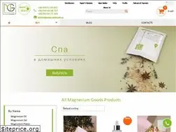 Sites similar to magnesium-goods.com.ua
