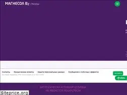 Sites similar to magnesolb2.ru