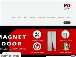 Sites similar to magnet-door.com
