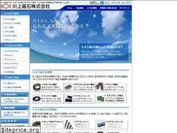 Sites similar to magnet-kmk.co.jp