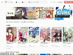 Sites similar to magnet-novels.com