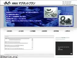 Sites similar to magnet-plan.com