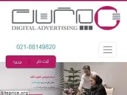 Sites similar to magnetadservices.com