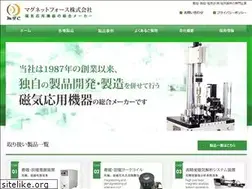 Sites similar to magnetforce.co.jp