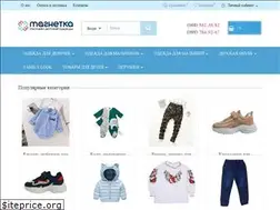 Sites similar to magnetka.com.ua