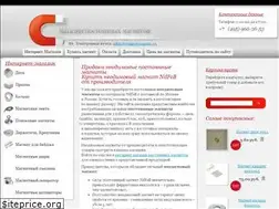 Sites similar to magnetmagazin.ru