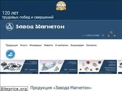 Sites similar to magneton.ru