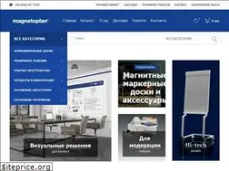 Sites similar to magnetoplan.ua