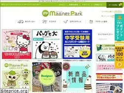 Sites similar to magnetpark.jp