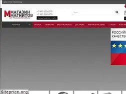 Sites similar to magnets-shop.com