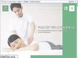 Sites similar to magnetspa-4d.jp
