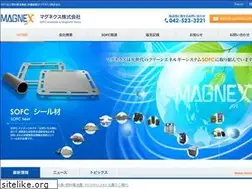 Sites similar to magnex.co.jp