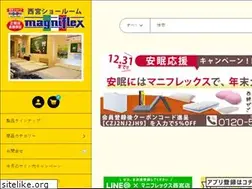 Sites similar to magni-hyogo.com