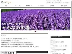 Sites similar to magnifique.co.jp